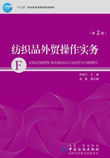 都市超级神系统