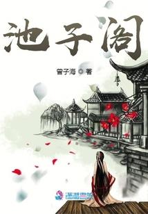 无限之行尸进化