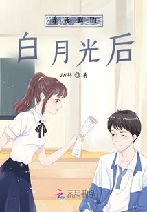 我的世界：从僵尸到him