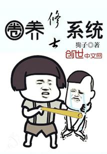 长生花开开到荼蘼花事了