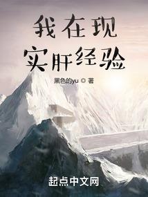 那些热血的岁月