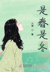 碎川
