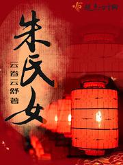 寻梦，一
