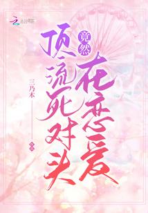 天尊鼎