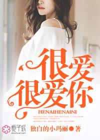 盛荣归