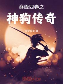灵幽帝