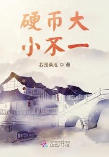 三国之不世名将糜芳