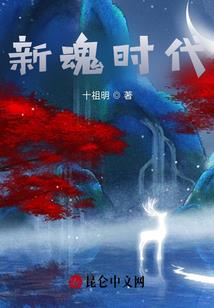独步旅行的猫