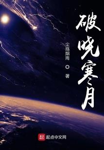 纪元古路