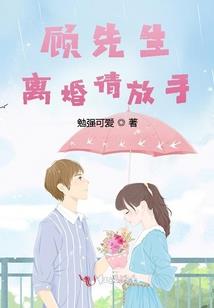我在修仙界开敬老院