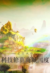 谁的泪浸湿了我的眼