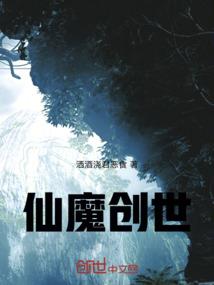 神秘宿舍