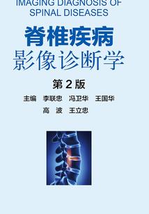 网游之特警女王