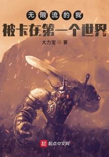 混沌至