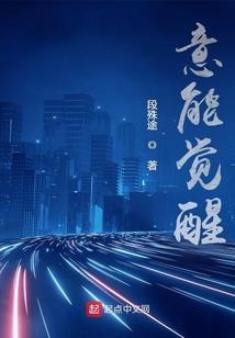 火影忍者之忍具次世代
