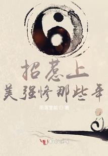 易异
