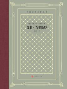 纪元回馈