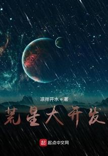 魔武极致