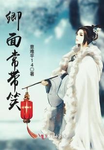 灵宫