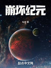 是谁绑架了秦始皇