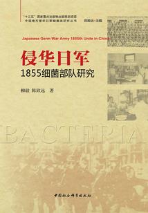 偏偏一念
