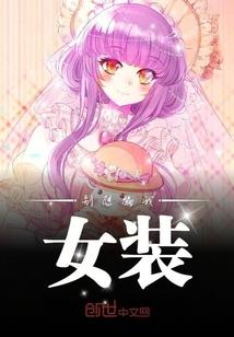 灵魂的非我