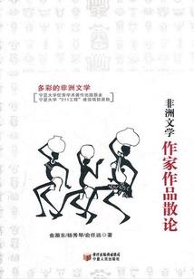 红包群系统之天才玄灵师