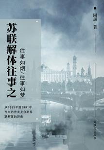 女人心