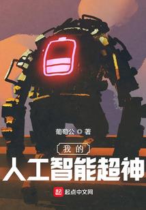末世之逃亡车队