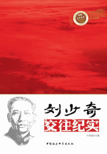 共生猎人