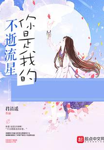 邪之眼