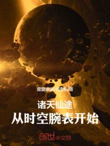 半生灭
