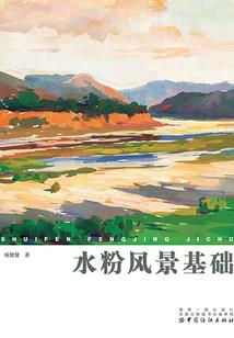 异能者联盟之英雄四起
