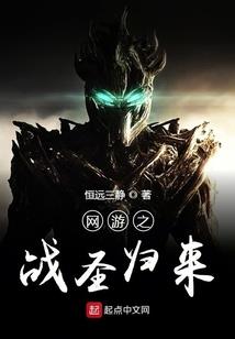 如果祈愿