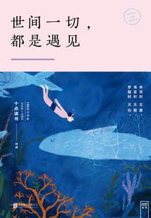 控心师