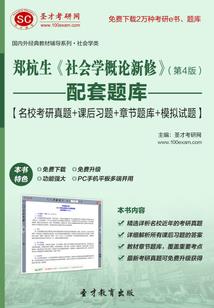 我的朋友变成了金发美少女
