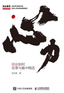 宫中倔