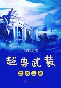 天韵年纪