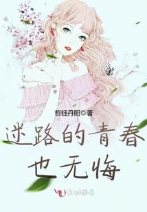 青春纯爱：沅有芷兮