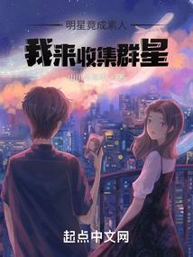 水月幻镜传奇