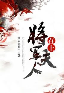 潇湘测试：红红