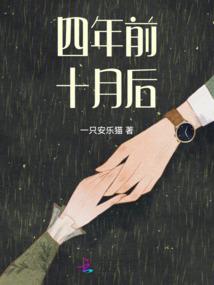 诡异复苏：开局签到火眼金睛