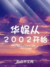 青春就忘记吧