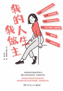 大人有令王爷请上轿