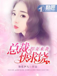 元破天下