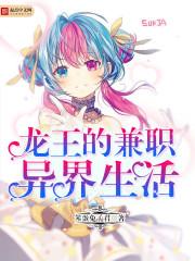隐入仙尘