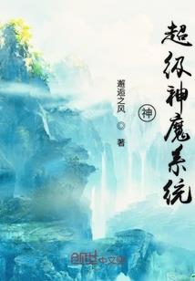 谁家玉笛听落梅