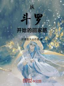 清泠山水间