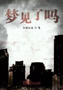 春盈不过三冬暖