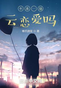 最强战王归来